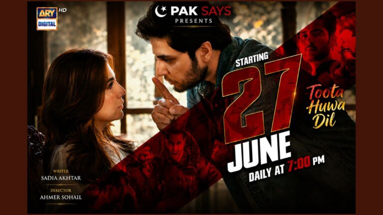 Toota Huwa Dil Drama Cast, Release Date, Story and Timing