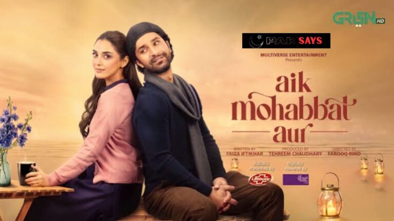 Aik Mohabbat Aur Drama Cast, Release Date, Timing & Story