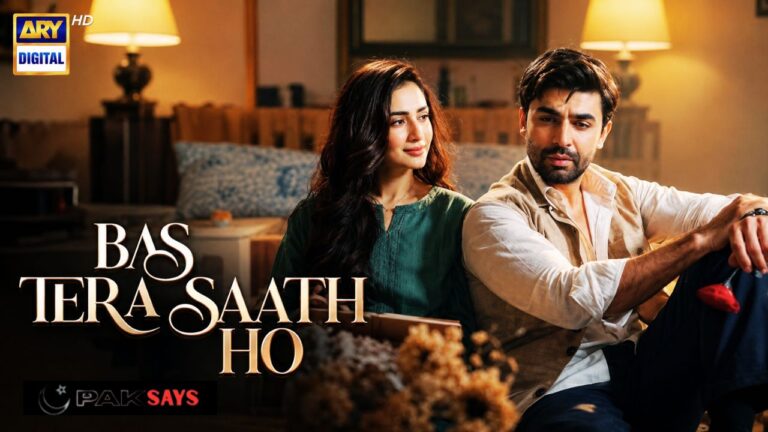Bas Tera Sath Ho Drama Cast, Release Date, Timing & Story