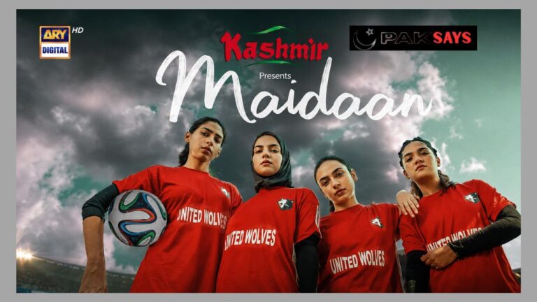 Maidaan Drama Cast, Release Date, Timing & Story
