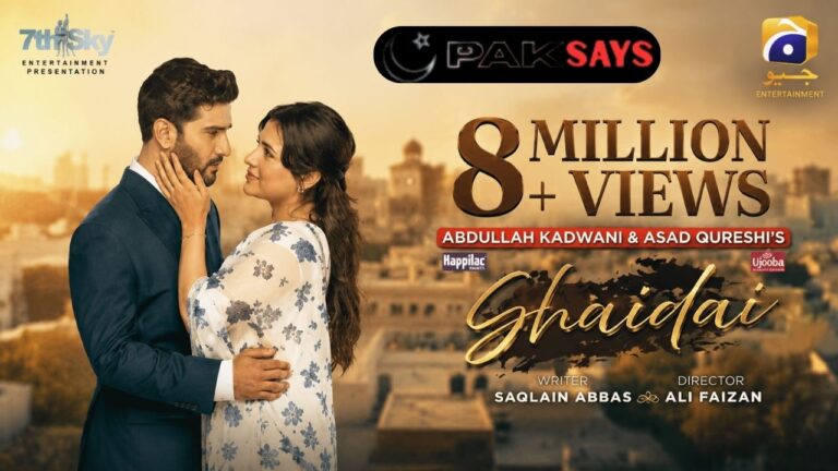 Shaidai Drama Cast, Release Date, Story & Timing