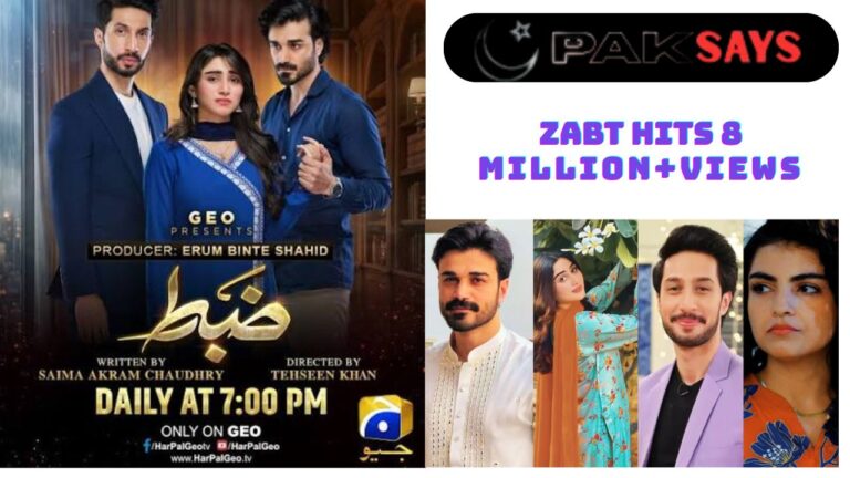 Zabt Drama Cast, Release Date, Story & Timing