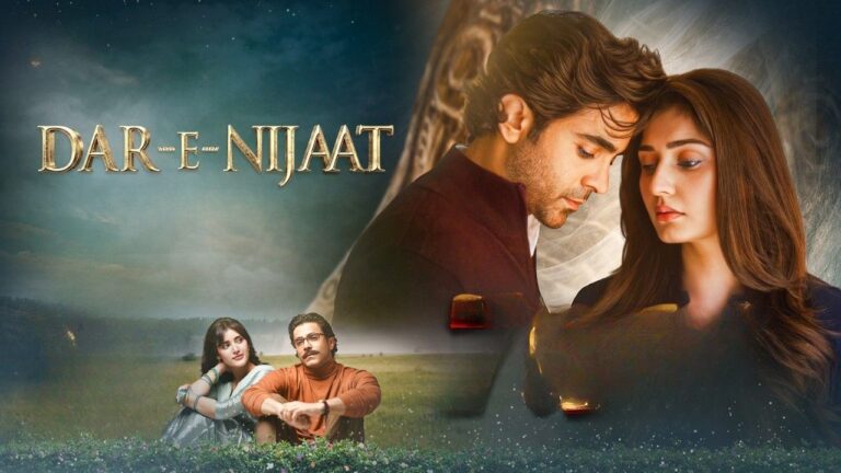 Dar-e-Nijaat Drama Cast