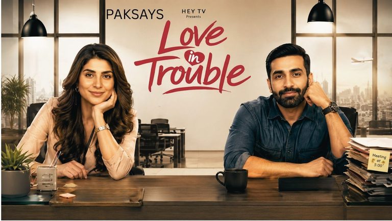 Azfar Rehman Love In Trouble Drama Cast, Story, Release Date, Timing – Hey TV