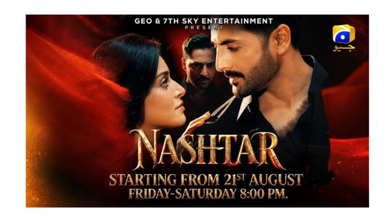 nashtar drama cast